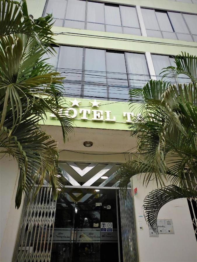 Hotel Tambopata Inn Puerto Maldonado Extérieur photo